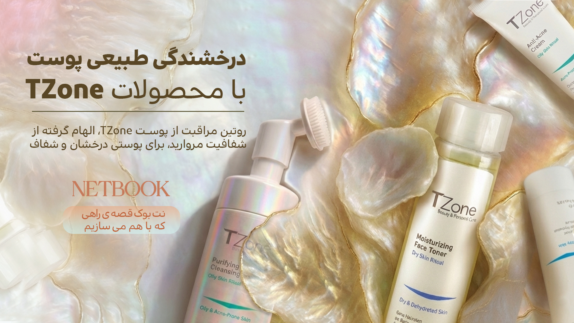 IMG_20260206_191940_771