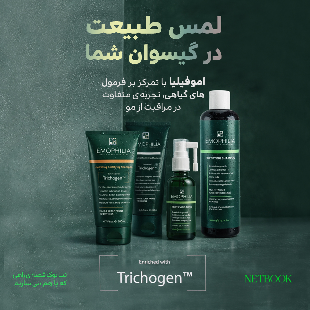 IMG_20260206_191940_850